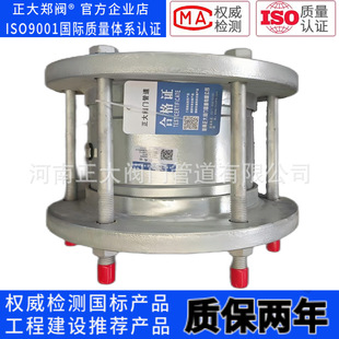 ��s���^CBM1129-82����\���wʽ��s���^GB/T12465����