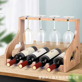 跨境红酒架竹制葡萄酒架子悬挂式酒杯架红酒展示架家用酒杯储物架