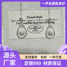 ����y�y�߶��h�������y990ˮ���D�\���p��С���r�г�����Y��