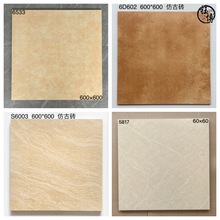 �\�S����600x600�¹Ŵu�����Lůɫ��@�ɴu�͏d������ĥ�شu��ɫ