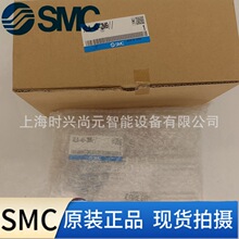 �ձ�ԭװSMC�����L�ͷ�XLA-40-2M9//ȫ����Ʒ�����ֻ��뷢