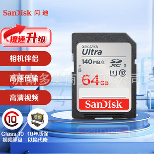 �W��32GB C10 ������� �x��120MB/s��׽ȫ�����m�Ô��a���CSD��