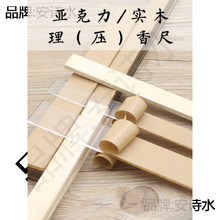 ��������ľ�ֹ������������γ����㉺��l�����������㉺������