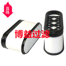 ��Ӧ������� ���̳� ���ѿ�����оP606119,    SA16402   AL1502