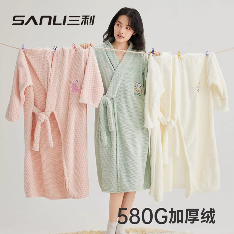 Sanli Long Bathrobe Bath Towel Wearable Pajamas for Women Autumn and Winter 2025 New Pajamas Velvet Coral Velvet Men's Absorbent Bathrobe