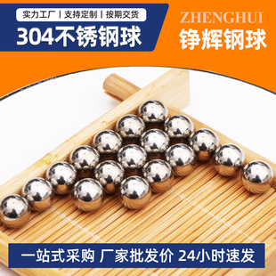 ��ײ��P���14 16 18 20 30mm���В������⻬���10mm��荿���