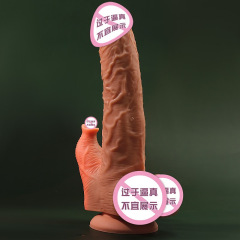 Automatic charging, self-extending, swinging, heating, tongue licking, dual vibration penis for female masturbation, adult sex toy manufacturer