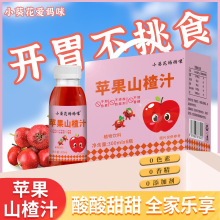 С�����������ͯ����ֲ������O��ɽ�֭���}���r��֭������