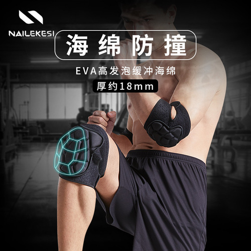 Knee pads, elbow pads, tactical crawling joint sleeves, protective gear, built-in wrist braces, motorcycle skiing, riding and mountaineering men's