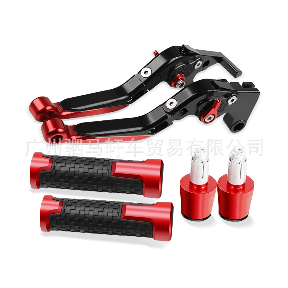 Suitable for Ktm Duke250/125/200/390 Rc390 Modified Brake Handle Handle Cover Plug Set