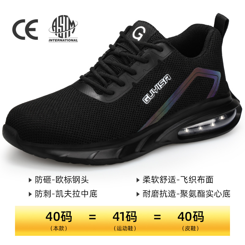 C1136S-Upgraded 에어 쿠션; 37