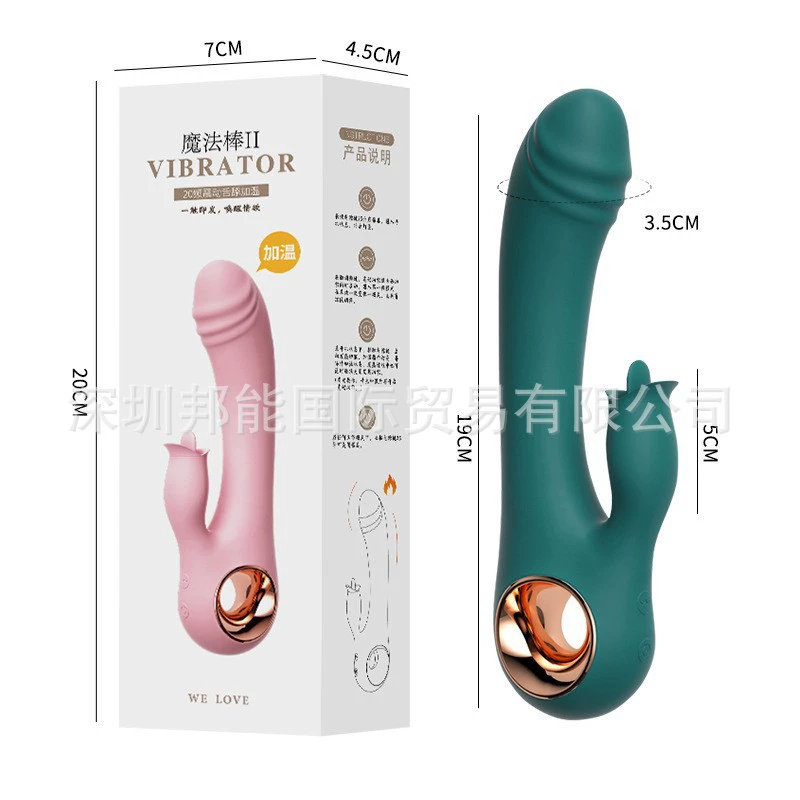 Vibrating Egg (Lilo Laile) Small Seahorse Shell, Wireless Remote, 10 cm, Multi‑mode