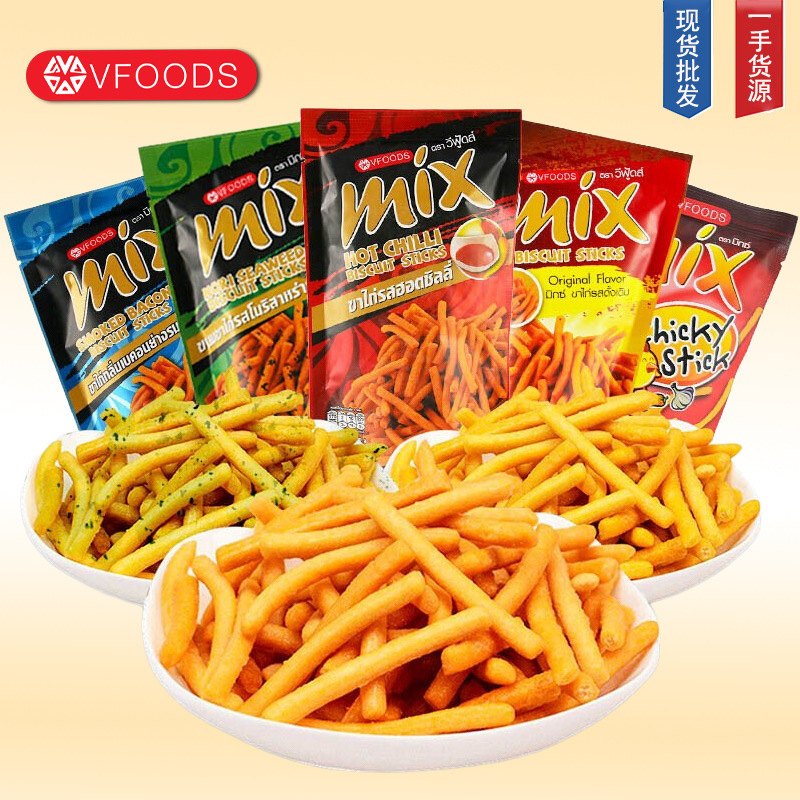 Imported from Thailand, Vfoods Mix Crispy Strips, Spicy Mimi Shrimp Crackers, Puffed Snacks, Popular Potato Chips Gift Pack