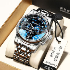 Badaq new waterproof luminous multi-functional men's watch male student Korean version fashion foreign trade quartz watch