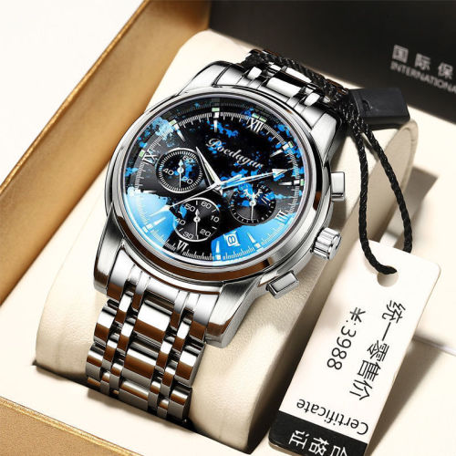 Badaq new waterproof luminous multi-functional men's watch male student Korean version fashion foreign trade quartz watch