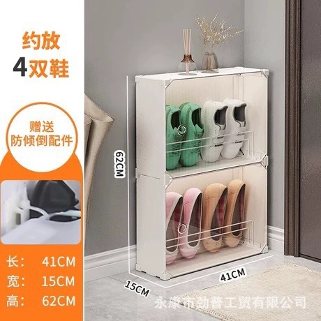 (하이레그) 유백색 투명도어 1열 2단