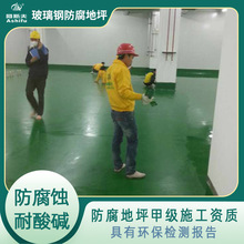 ��β��·��S��ˮվ���DվÓĤ�UҺ�A�ط����� �岼�߉T������ƺ