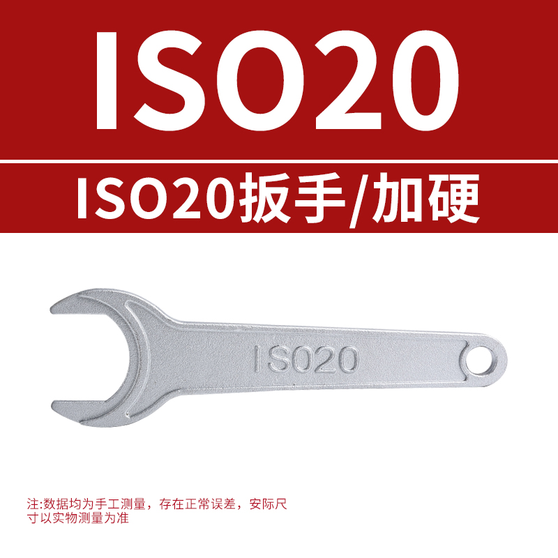 Eje principal de la máquina de grabado de llave endurecida ER CNC, llave de mango de cuchillo, tuerca tipo A, M, C, ER11 2025 32