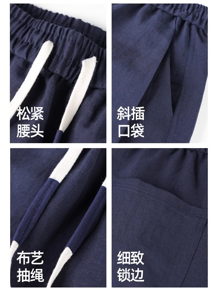 メンズパンツ 春秋 リネンパンツ メンズパンツ リヨセルストレートパンツ ドレープ感のあるワイドパンツ 春綿麻メンズカジュアルパンツ