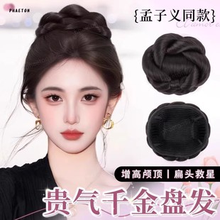 �����^�ٰl���F��ǧ�������xͬ����^�P�l�������|����ٰl�lȦ