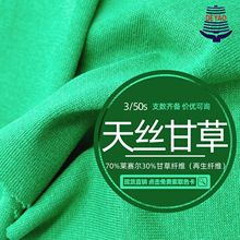 <��ҫ>������z�ʲݼ���ë����Ȼ��jun���B������������Ȼ�켏��