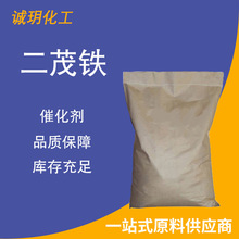 ��ï�F���I��ȼ�����ӄ�������ȼ�߻����p�hï��ϩ���F