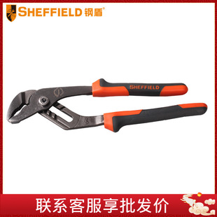 䓶� S044012- S044014 ˮ���Q�๦��ˮ���Q���~�Q䓲ĈA���Q