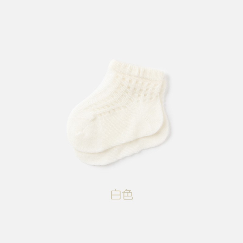 Caris grid baby socks white