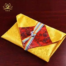 藏式经书包经布经书袋包西藏民族用品加厚织锦绸缎修曼扎布裹经布