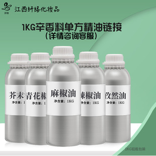 �����Ͼ��� ��ĩ�����[�ͻ�������Ȼ�����ⶹޢ���� ��Ȼ�η�����