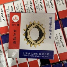 ����܇�w݆������늄�����܇16���w݆�������w݆16T늄�܇�w݆