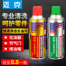 �~�˻�����ϴ��܇�Ú��T�����컯���Cеȥ���۳��e̼�����S��