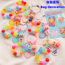 �羳���������Џ����K��������耳׿�labubuС�d�����������l