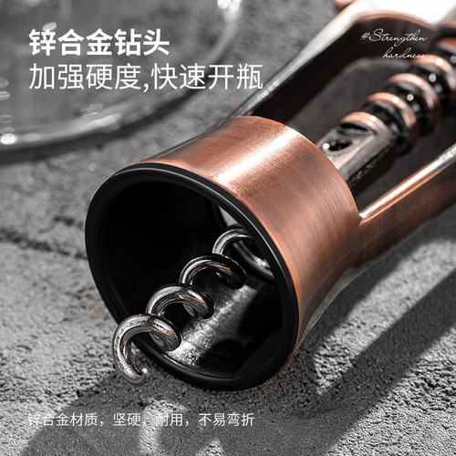 CCKO red wine bottle opener red wine opener beer bottle opener multi-purpose wine opener wine utensil
