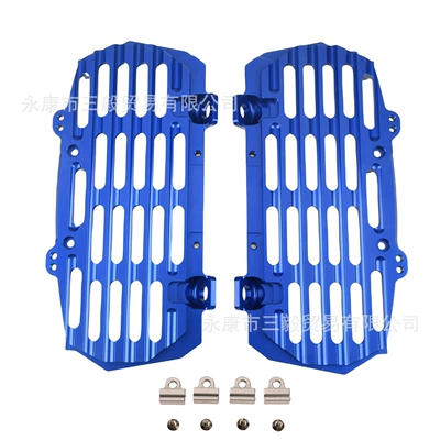 Reinforced Cooling Protective Cover Bracket – Motosiklet ləvazimatları və aksesuarları - blue