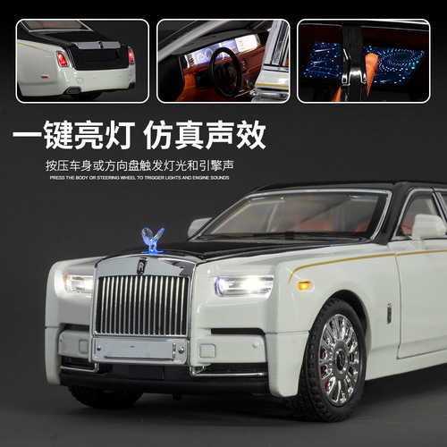 Chezhi alloy car model 1:18 Rolls Phantom sound pull back light toy car music model ornaments collection