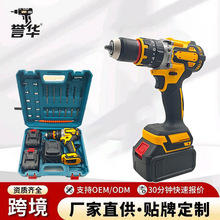 �羳���Q�늟oˢ���荴��ʹ��I��5025늙C�_���늄ӹ������l