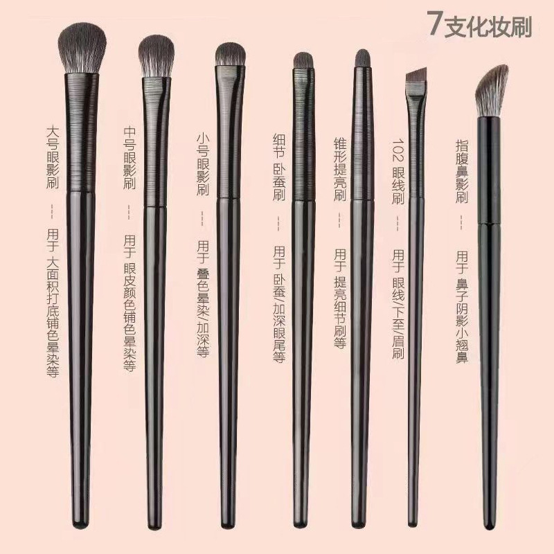 6 cepillo de sombra de ojos negros, pelo suave, tinte de seda de seda, cepillo de cuchilla de línea de ojos, 10 cepillo de detalle de ojos, cepillo de maquillaje de Cangzhou