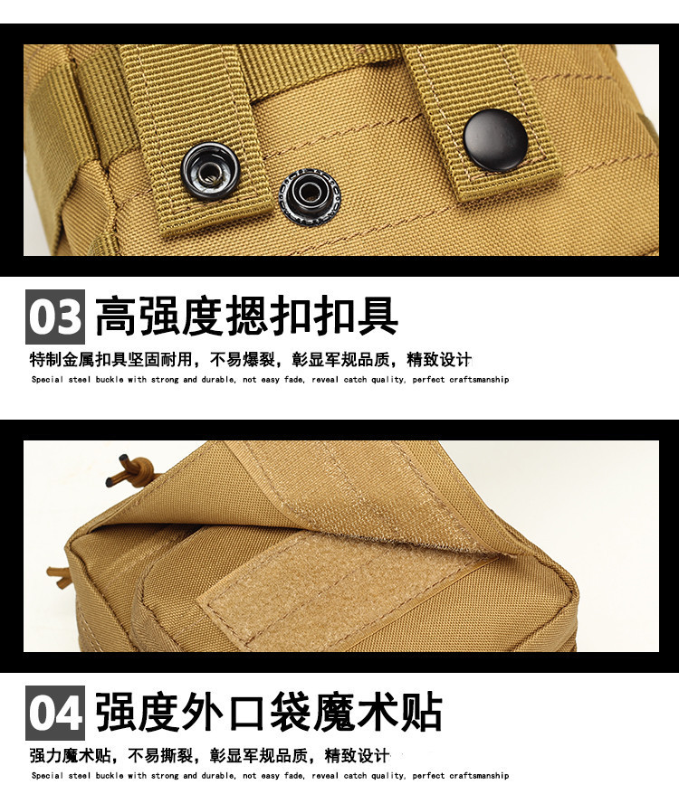详情17.jpg