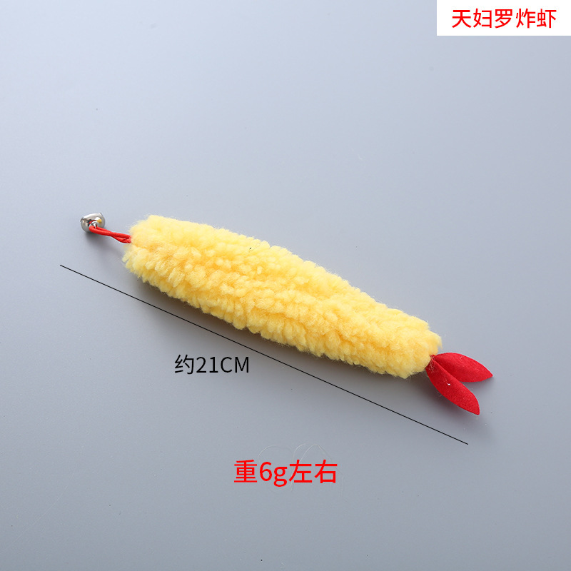 ペット用品の新型のぬいぐるみの羽の猫の棒は頭の昆虫の飛鳥に代わって伸縮棒の猫のおもちゃをかけることができます。