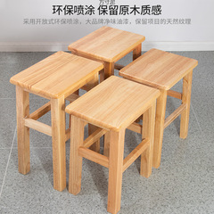 实木大方凳加固凳家用凳工厂办公凳饮食店板凳学校培训凳外贸批发