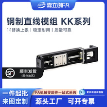 ������FA���KK60ģ�M��̨86䓻�50�L��z�Uֱ������40���S�C����