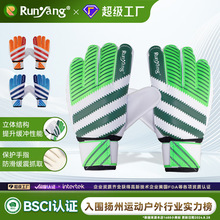 TT׌I˃ͯӖTСWoָbĥ