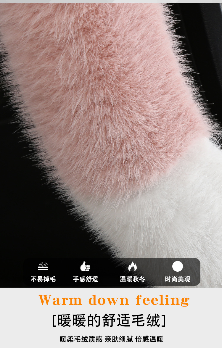 Car Steering Wheel Cover for Autumn and Winter, Plush and Warm, for Women, Suitable for New Energy Vehicles, D-Shaped, Non-Slip, Cute Cartoon Two-Tone Bear
