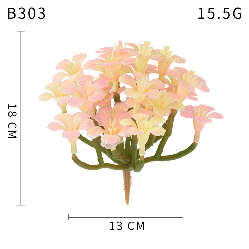B303 24 뿔 꽃
