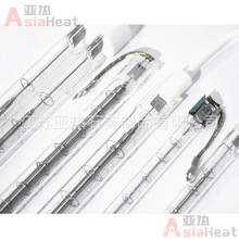 220V2KW�댧�w���ù�����ϴ�C �߼���ʯӢ�u�ؼӟ�����F����늾�