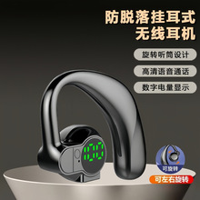 �{��5.4��ˮ�o�����콵����C���L�m���{�����C�����D���w��ЧS03