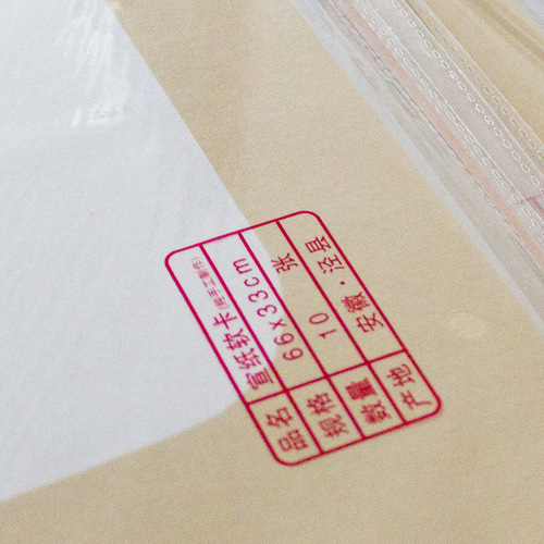 Chinese painting cardboard fan rice paper soft card blank paper meticulous painting calligraphy special paper lens children's watercolor painting paper