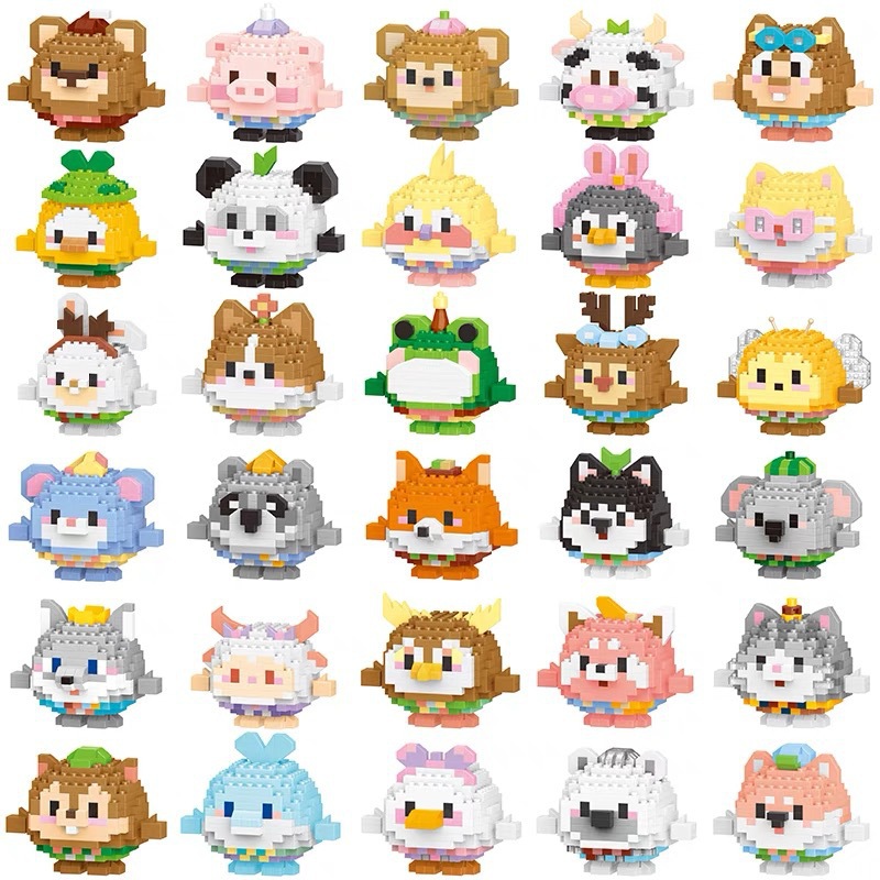 Compatible con muñeco de dibujos animados de huevo de animal de Lego, oso de fresa, bloques de construcción de Linna, juguetes educativos ensamblados para niños al por mayor