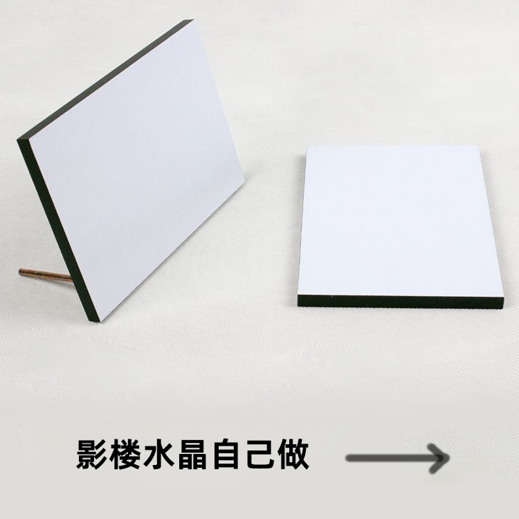 DIY frameless painting consumables rimless photo frame photo studio crystal board ramona ramona straight edge print blank board